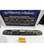 ΚΑΛΥΜΜΑ ΦΩΤΩΝ ΠΙΝΑΚΙΔΑΣ … thumbnail