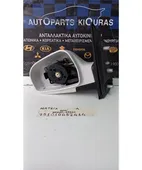 ΚΑΘΡΕΦΤΗΣ ΗΛΕΚΤΡΙΚΟΣ HYUNDAI … thumbnail