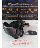 ΖΩΝΗ HYUNDAI MATRIX … thumbnail