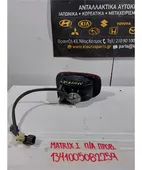 ΠΡΟΒΟΛΑΚΙ ΟΜΙΧΛΗΣ HYUNDAI … thumbnail