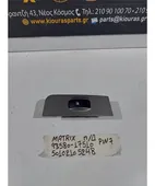 ΔΙΑΚΟΠΤΗΣ ΠΑΡΑΘΥΡΟΥ HYUNDAI … thumbnail