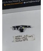 ΔΙΑΚΟΠΤΗΣ ΠΑΡΑΘΥΡΟΥ HYUNDAI … thumbnail