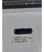 ΔΙΑΚΟΠΤΗΣ ΠΑΡΑΘΥΡΟΥ HYUNDAI … thumbnail