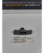 ΔΙΑΚΟΠΤΗΣ ΠΑΡΑΘΥΡΟΥ HYUNDAI … thumbnail