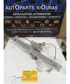 ΓΡΥΛΟΣ ΗΛΕΚΤΡΙΚΟΣ HYUNDAI … thumbnail
