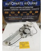 ΓΡΥΛΟΣ ΗΛΕΚΤΡΙΚΟΣ HYUNDAI … thumbnail