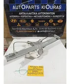 ΓΡΥΛΟΣ ΗΛΕΚΤΡΙΚΟΣ HYUNDAI … thumbnail