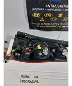 ΦΑΝΑΡΙΑ ΠΙΣΩ HYUNDAI … thumbnail