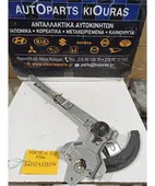 ΓΡΥΛΟΣ ΗΛΕΚΤΡΙΚΟΣ HYUNDAI … thumbnail