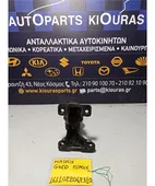 ΒΑΣΗ ΜΗΧΑΝΗΣ HYUNDAI … thumbnail