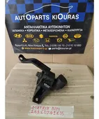 ΒΑΣΗ ΜΗΧΑΝΗΣ HYUNDAI … thumbnail
