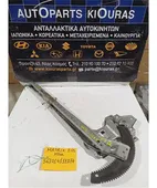 ΓΡΥΛΟΣ ΗΛΕΚΤΡΙΚΟΣ HYUNDAI … thumbnail