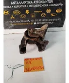 ΒΑΣΗ ΜΗΧΑΝΗΣ HYUNDAI … thumbnail