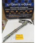 ΓΡΥΛΟΣ ΗΛΕΚΤΡΙΚΟΣ HYUNDAI … thumbnail
