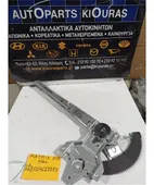 ΓΡΥΛΟΣ ΗΛΕΚΤΡΙΚΟΣ HYUNDAI …