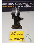 ΒΑΣΗ ΜΗΧΑΝΗΣ HYUNDAI … thumbnail
