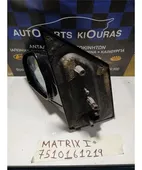 ΚΑΘΡΕΦΤΗΣ ΗΛΕΚΤΡΙΚΟΣ HYUNDAI … thumbnail