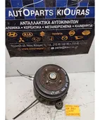 ΑΚΡΑΞΟΝΙΟ HYUNDAI MATRIX … thumbnail