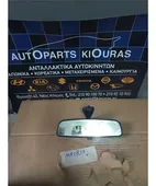 ΚΑΘΡΕΦΤΗΣ ΕΣΩΤΕΡΙΚΟΣ HYUNDAI … thumbnail