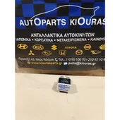 ΡΕΛΕ ΥΑΛΟΚΑΘΑΡΙΣΤΗΡΑ HYUNDAI … thumbnail