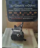 ΑΣΦΑΛΕΙΟΘΗΚΗ ΜΗΧΑΝΗΣ HYUNDAI … thumbnail