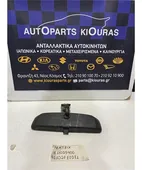 ΚΑΘΡΕΦΤΗΣ ΕΣΩΤΕΡΙΚΟΣ HYUNDAI … thumbnail