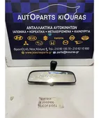 ΚΑΘΡΕΦΤΗΣ ΕΣΩΤΕΡΙΚΟΣ HYUNDAI … thumbnail