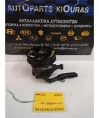 ΑΝΤΛΙΑ ΥΔΡΑΥΛΙΚΟΥ ΤΙΜΟΝΙΟΥ … thumbnail