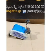 ΡΕΛΕ ΒΟΜΒΗΤΗ HYUNDAI … thumbnail