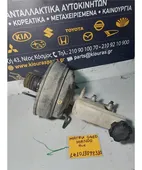 ΣΕΒΡΟΦΡΕΝΟ HYUNDAI MATRIX … thumbnail