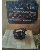 ΑΣΦΑΛΕΙΟΘΗΚΗ ΜΗΧΑΝΗΣ HYUNDAI … thumbnail