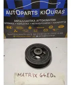 ΤΡΟΧΑΛΙΑ ΣΤΡΟΜΦΑΛΟΥ HYUNDAI … thumbnail