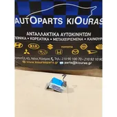 ΡΕΛΕ ΒΟΜΒΗΤΗ HYUNDAI … thumbnail