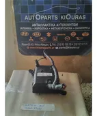 ΑΣΦΑΛΕΙΟΘΗΚΗ ΜΗΧΑΝΗΣ HYUNDAI … thumbnail