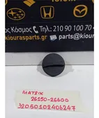 ΤΑΠΑ ΛΑΔΙΟΥ HYUNDAI … thumbnail