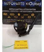 ΑΝΤΛΙΑ ΥΔΡΑΥΛΙΚΟΥ ΤΙΜΟΝΙΟΥ … thumbnail