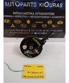 ΑΝΤΛΙΑ ΥΔΡΑΥΛΙΚΟΥ ΤΙΜΟΝΙΟΥ … thumbnail