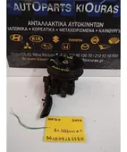 ΑΝΤΛΙΑ ΥΔΡΑΥΛΙΚΟΥ ΤΙΜΟΝΙΟΥ … thumbnail