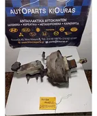 ΣΕΒΡΟΦΡΕΝΟ HYUNDAI MATRIX … thumbnail