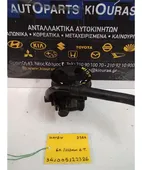 ΑΝΤΛΙΑ ΥΔΡΑΥΛΙΚΟΥ ΤΙΜΟΝΙΟΥ … thumbnail