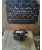 ΑΣΦΑΛΕΙΟΘΗΚΗ ΜΗΧΑΝΗΣ HYUNDAI … thumbnail
