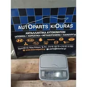 ΠΛΑΦΟΝΙΕΡΑ HYUNDAI MATRIX … thumbnail