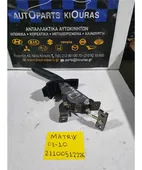 ΧΕΙΡΟΦΡΕΝΟ HYUNDAI MATRIX … thumbnail