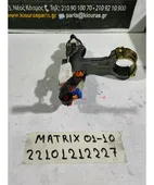 ΔΙΑΚΟΠΤΗΣ ΜΙΖΑΣ HYUNDAI … thumbnail