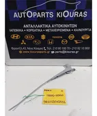 ΜΠΡΑΤΣΑ ΥΑΛΟΚΑΘΑΡΙΣΤΗΡΩΝ HYUNDAI … thumbnail