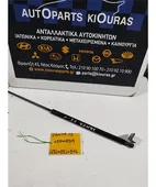 ΑΜΟΡΤΙΣΕΡ ΤΖΑΜΟΠΟΡΤΑΣ HYUNDAI … thumbnail