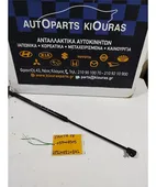 ΑΜΟΡΤΙΣΕΡ ΤΖΑΜΟΠΟΡΤΑΣ HYUNDAI … thumbnail