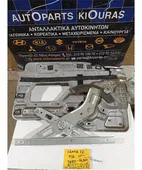 ΓΡΥΛΟΣ ΗΛΕΚΤΡΙΚΟΣ HYUNDAI … thumbnail