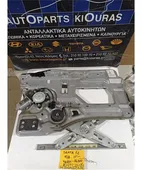 ΓΡΥΛΟΣ ΗΛΕΚΤΡΙΚΟΣ HYUNDAI … thumbnail