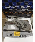 ΓΡΥΛΟΣ ΗΛΕΚΤΡΙΚΟΣ HYUNDAI … thumbnail